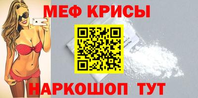 марки nbome Обь