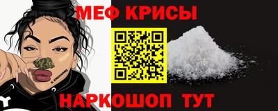 бутират Партизанск