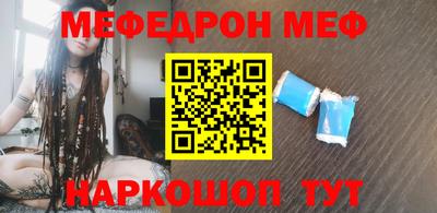 марки nbome Обь