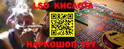 мяу мяу кристалл Нягань
