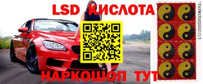мяу мяу кристалл Нягань