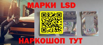 мяу мяу кристалл Нягань