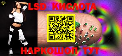 марки nbome Обь