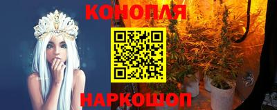 марки nbome Обь