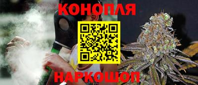 герыч Обнинск