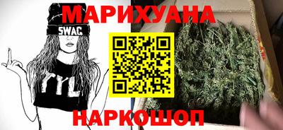 марки nbome Пенза