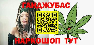 герыч Обнинск