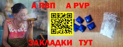 марки nbome Обь