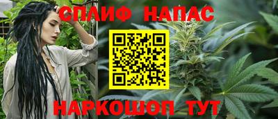прущий лед Первоуральск