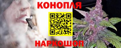 мяу мяу кристалл Нягань