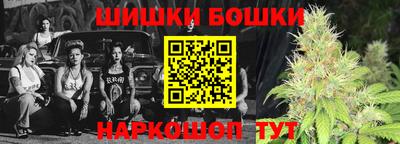 мяу мяу кристалл Нягань