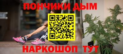 марки nbome Обь