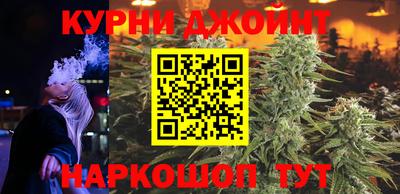 мяу мяу кристалл Нягань
