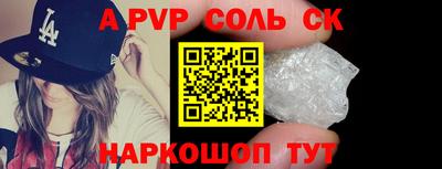 марки nbome Обь