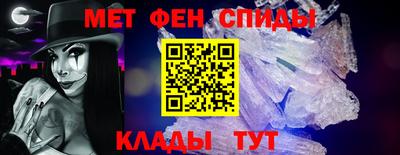 герыч Обнинск