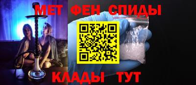 герыч Обнинск
