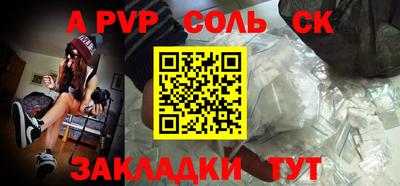 марки nbome Обь