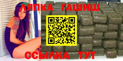 марки nbome Обь