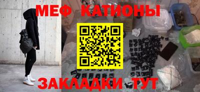 марки nbome Обь