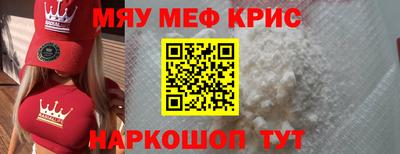 марки nbome Обь