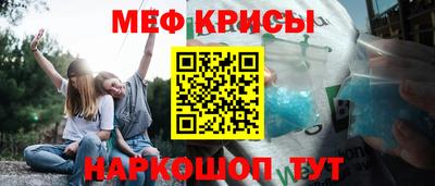 марки nbome Обь