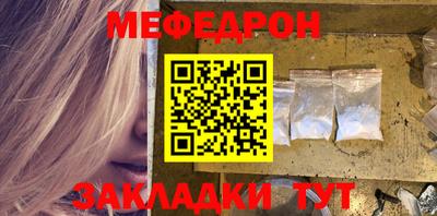 марки nbome Обь
