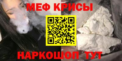 марки nbome Обь