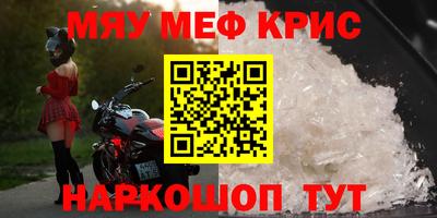 марки nbome Обь